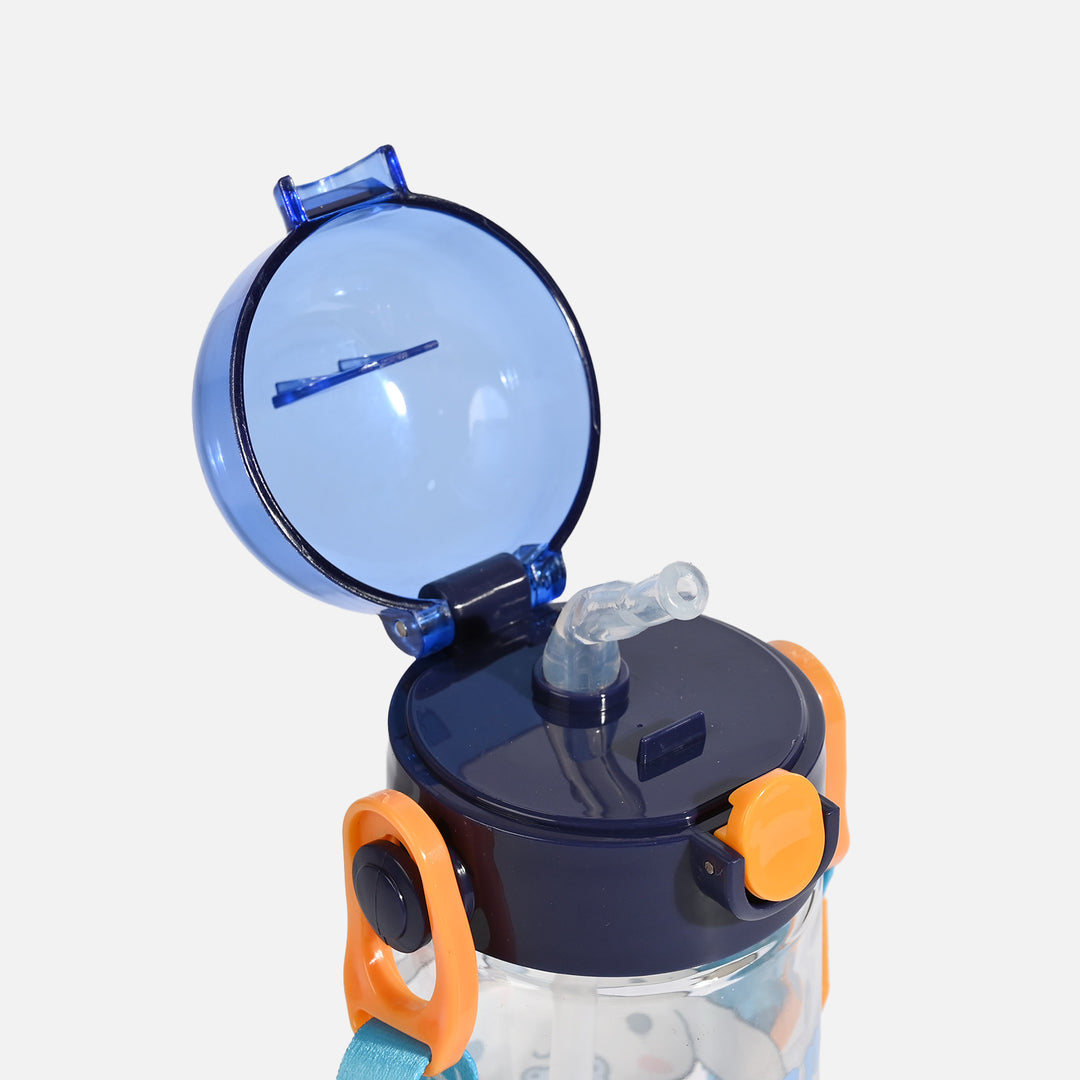 Plastic Water Bottle | 450ml