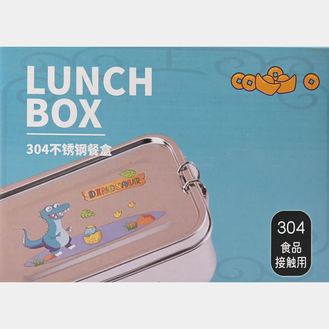Stainless Steel Premium Kids Lunch Box