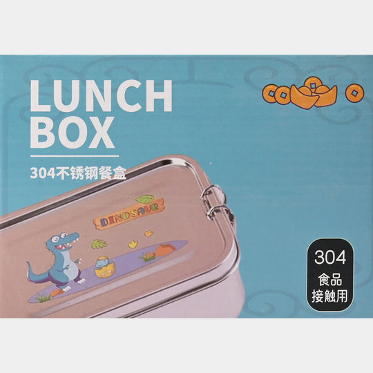 Stainless Steel Premium Kids Lunch Box