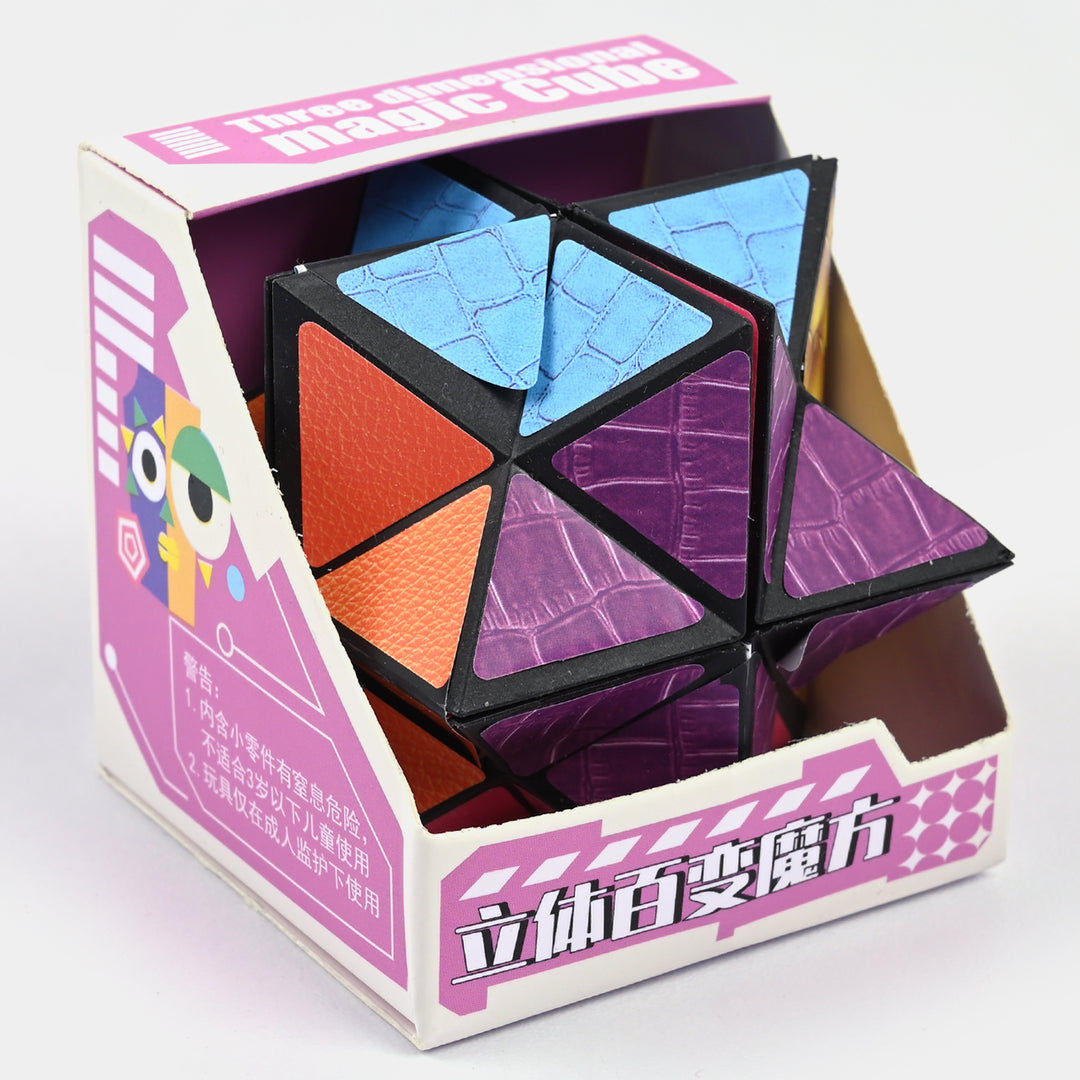 Magic Cube Toy For Kids