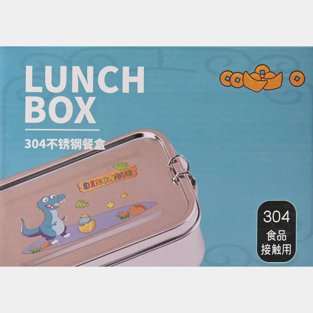 Stainless Steel Premium Kids Lunch Box