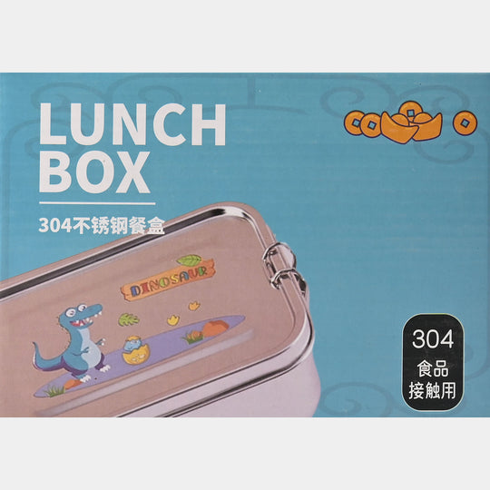 Stainless Steel Premium Kids Lunch Box