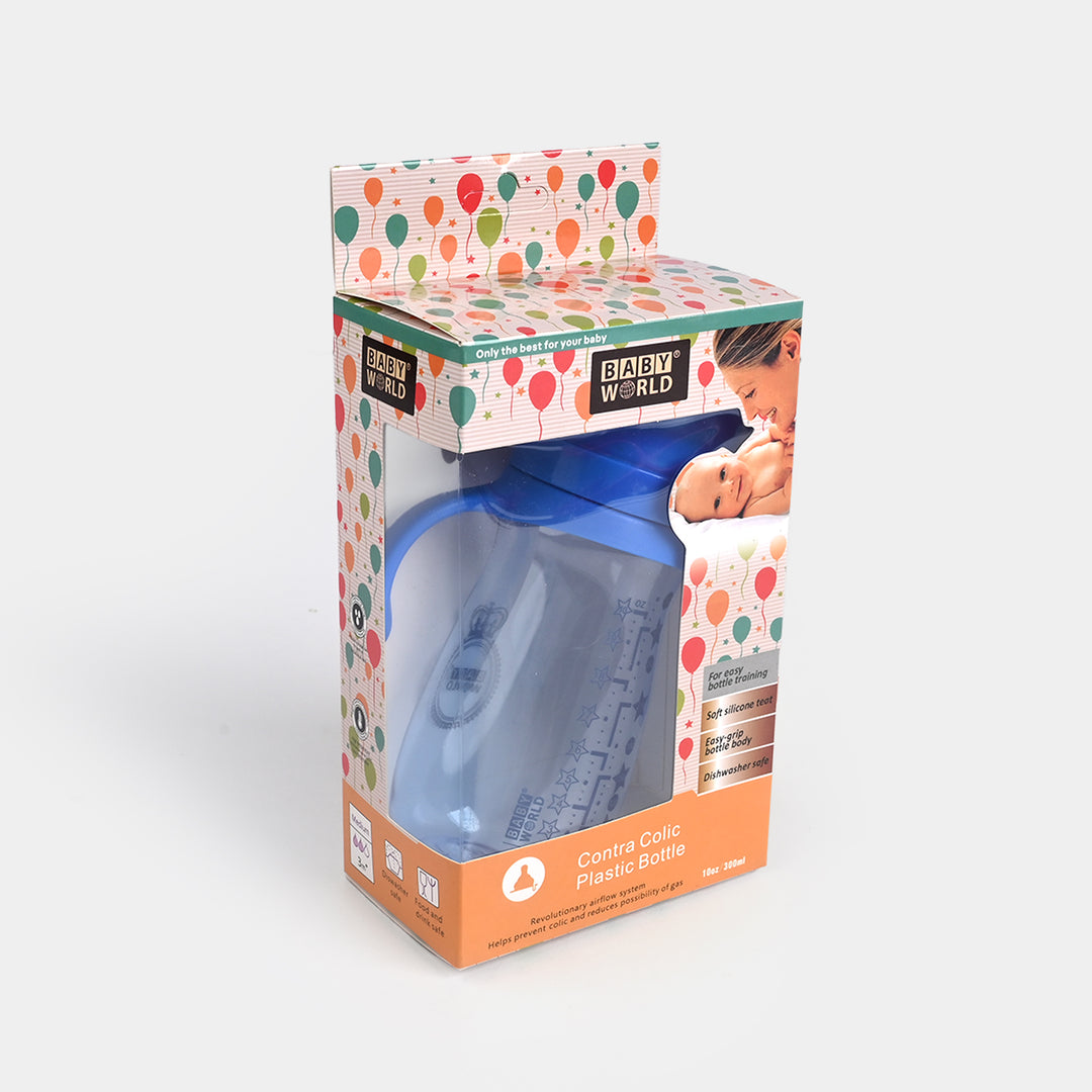 Tinted Wide Neck  Handle Bottle 10Oz 2046 Blue