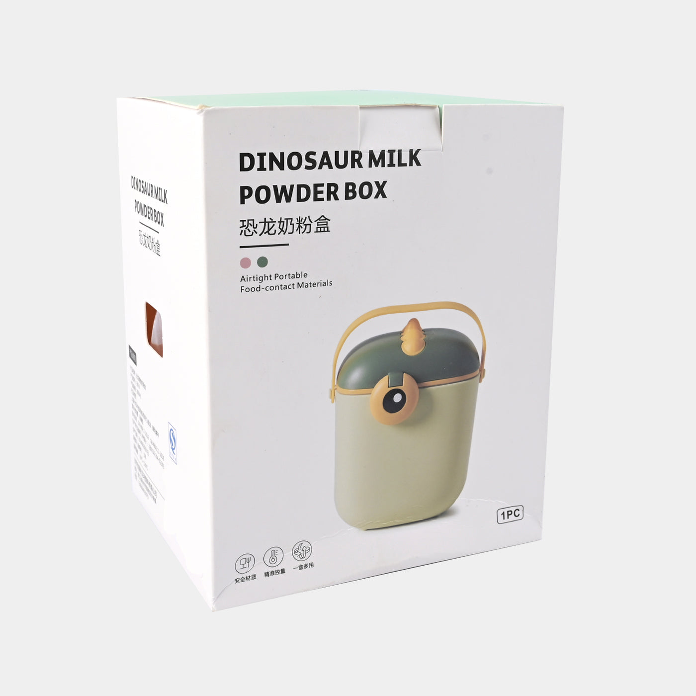 Dinosaur Milk Powder Container | Pink