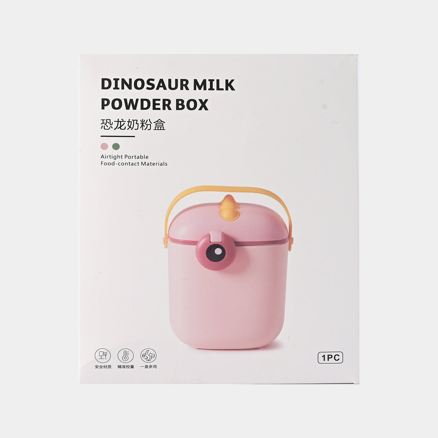 Dinosaur Milk Powder Container | Pink