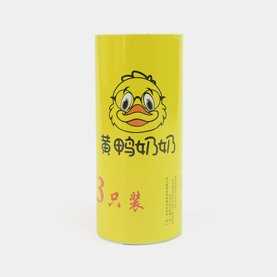 Junior Badminton Set