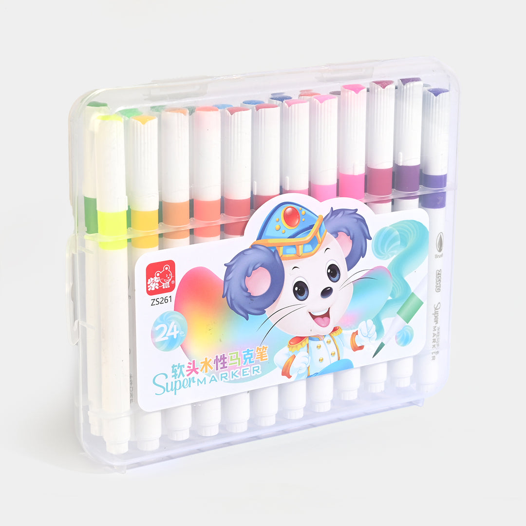 Water Color Marker | 24PCs