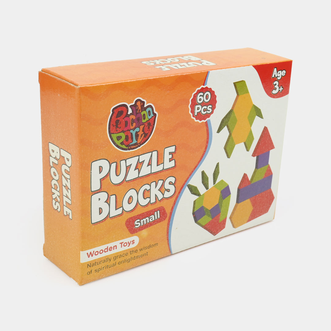 Wooden Puzzle Block Kids Educational Toy | 60PCs