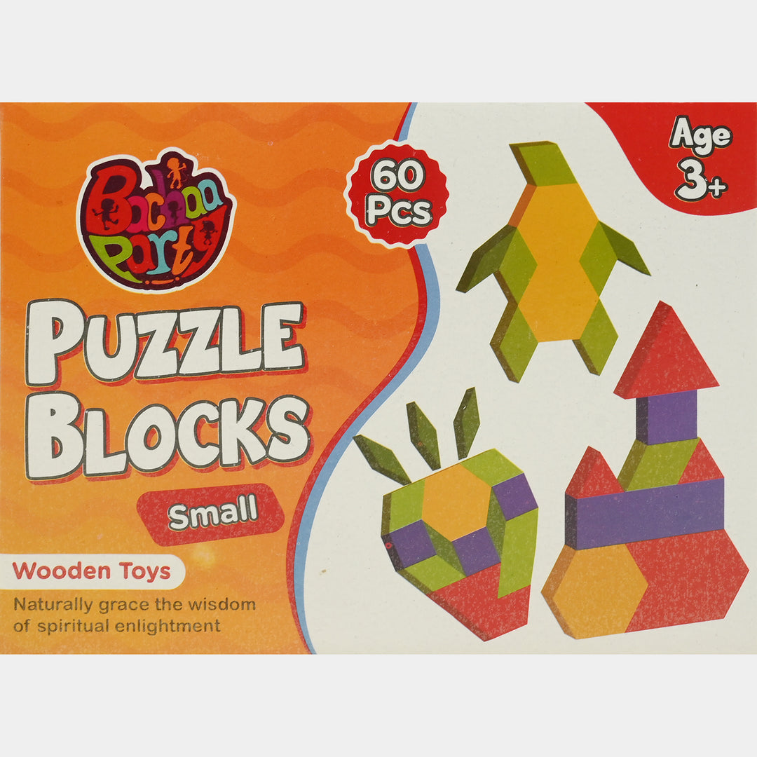 Wooden Puzzle Block Kids Educational Toy | 60PCs