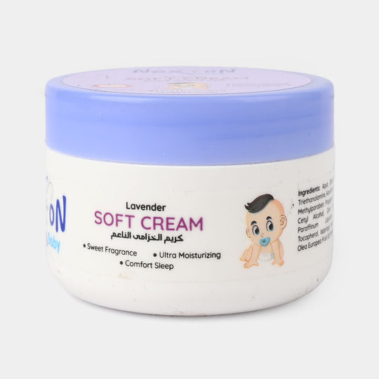 Nexton Baby Soft Cream (Lavendor) 125ml.
