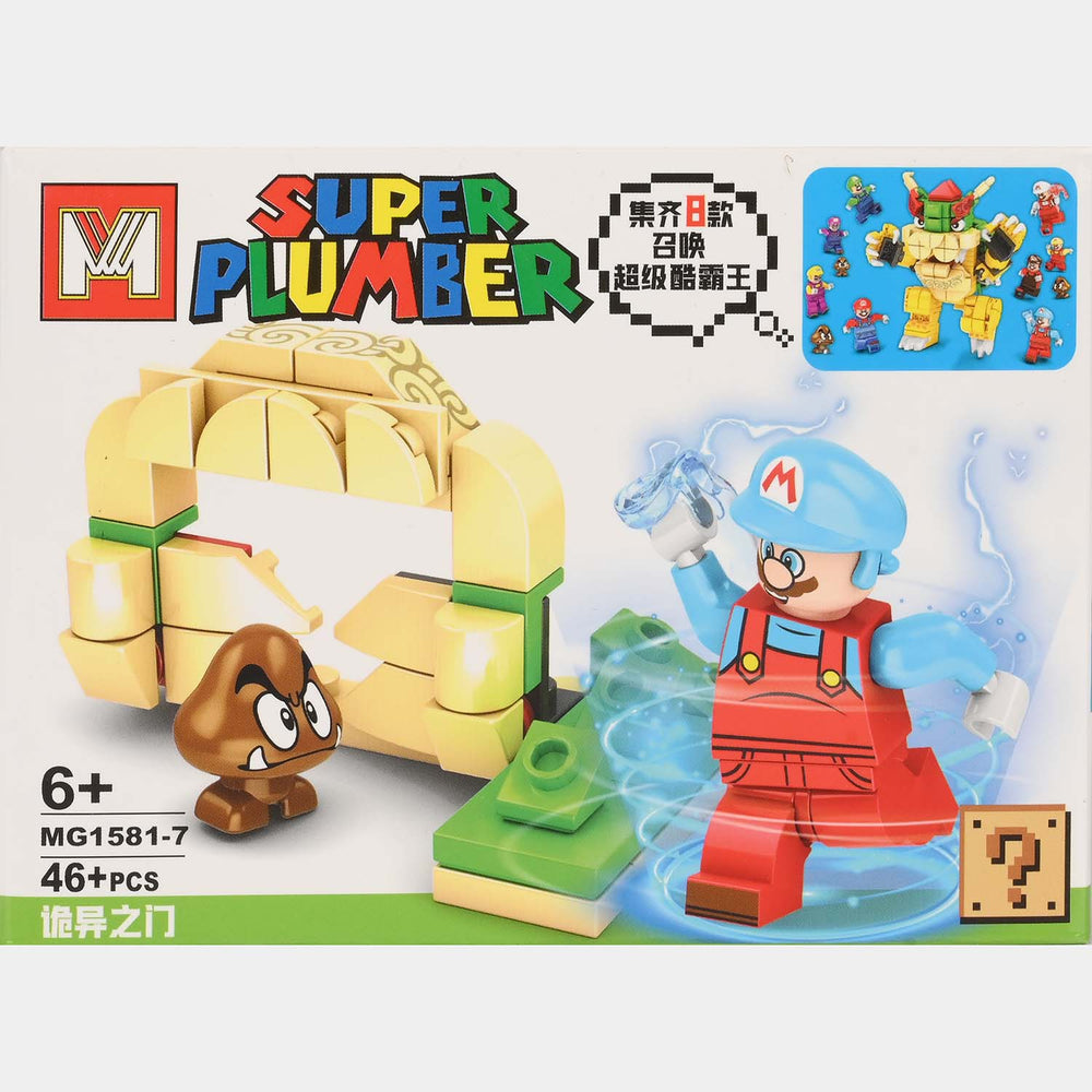Super Plumber Building Block Set