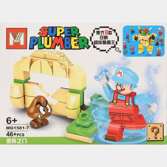 Super Plumber Building Block Set