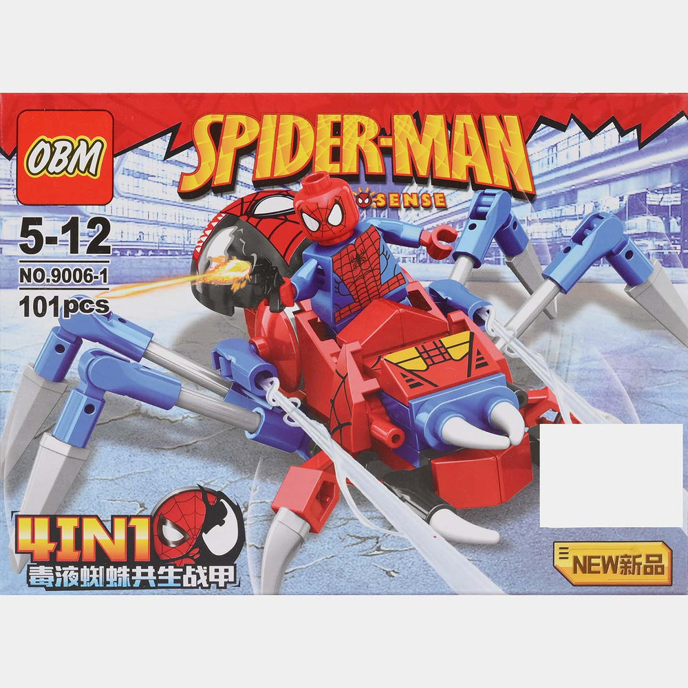 Building Block Battle Mech Set