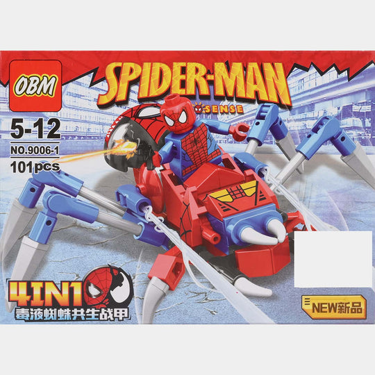 Building Block Battle Mech Set