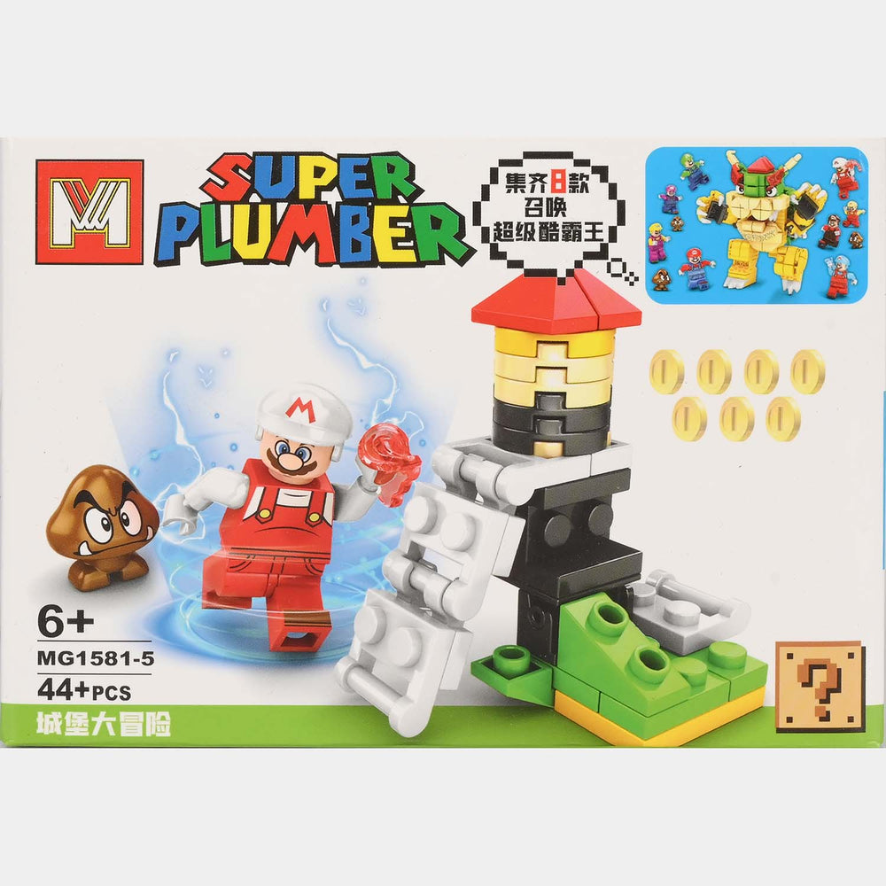 Super Plumber Building Block Set