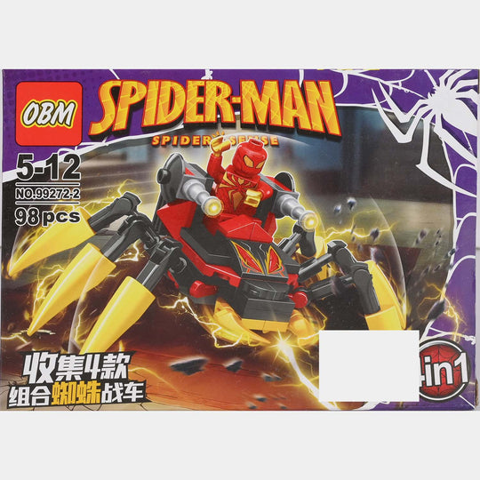 Building Block Battle Mech Set