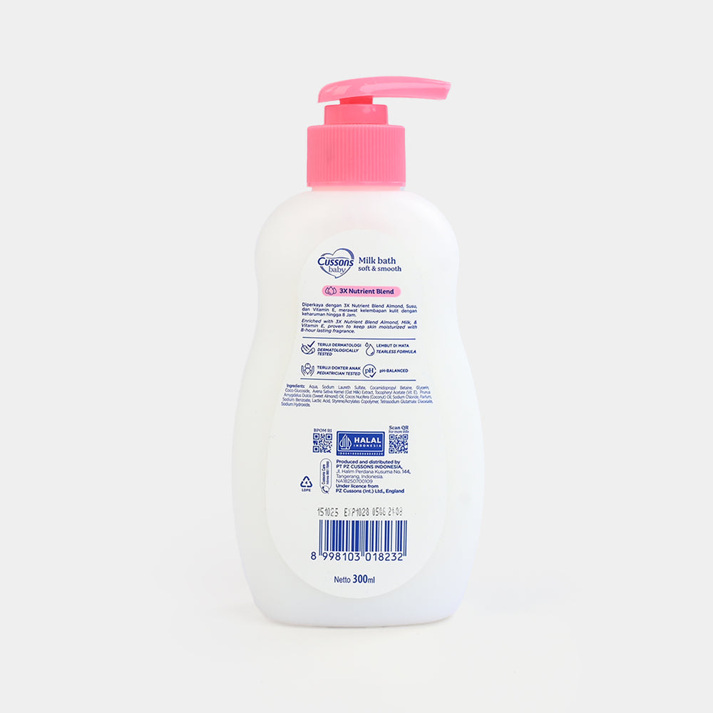 Cussons Baby Milk Bath (Soft & Smooth) 300ml