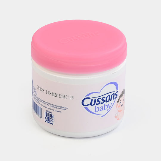 Cussons Baby Cream Soft & Smooth 100g
