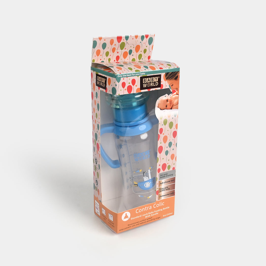 Standard Neck Bottle Rattle Cap 250ml | 2016 Blue