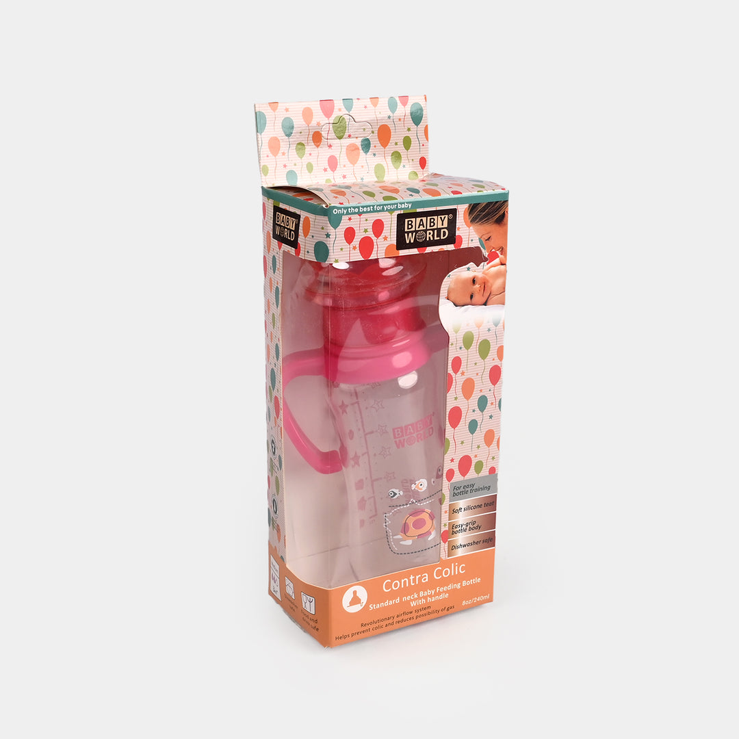 Standard Neck Bottle Rattle Cap 250ml | 2016 Pink