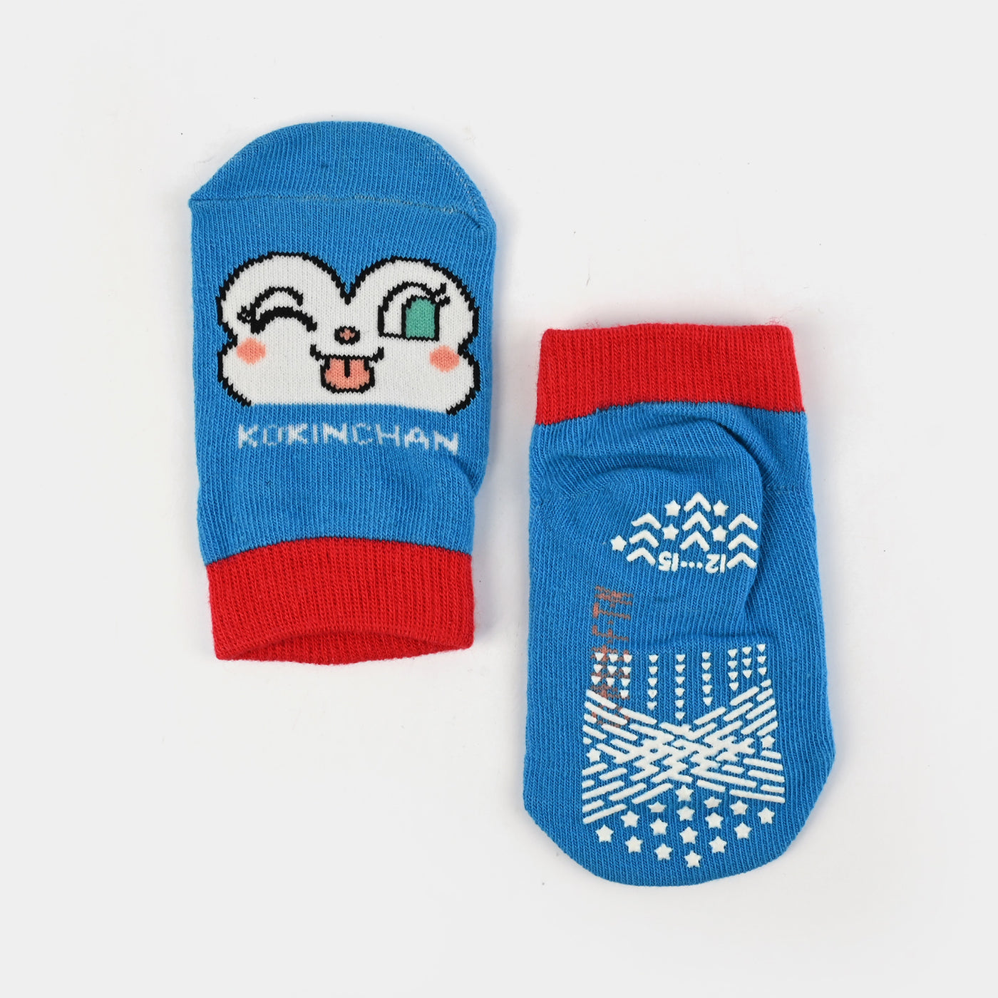 Boys Socks Anti Slip Blue | 12M+