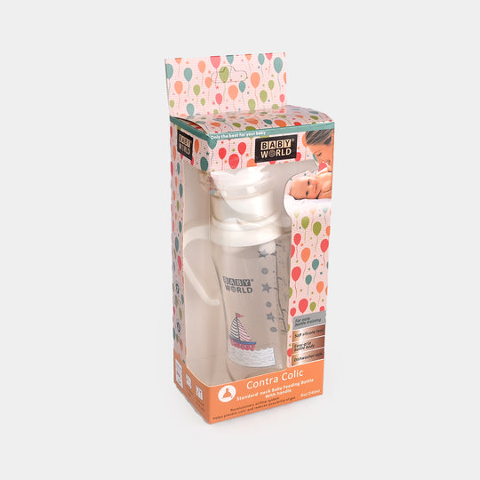 Standard Neck Bottle Rattle Cap 250ml | 2016 White