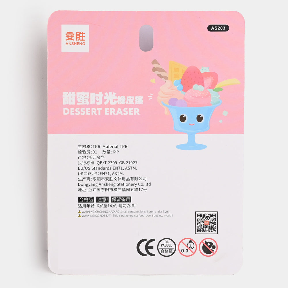 Fancy Eraser For Kids