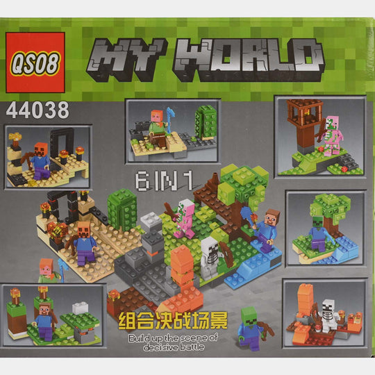 My World Minecraft-Themed Building Block Set