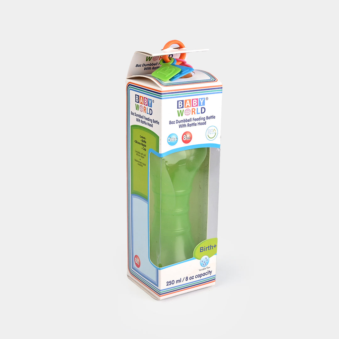 Feeding Bottle with Rattle Hood 8Oz 8042 Green