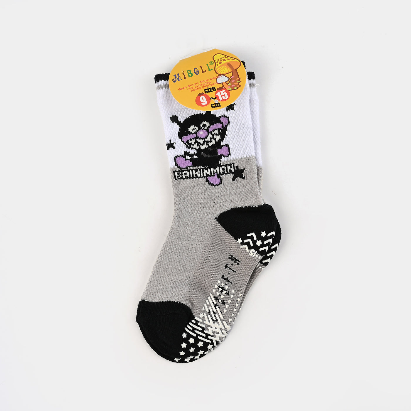 Socks Anti Slip Grey | 2Y+