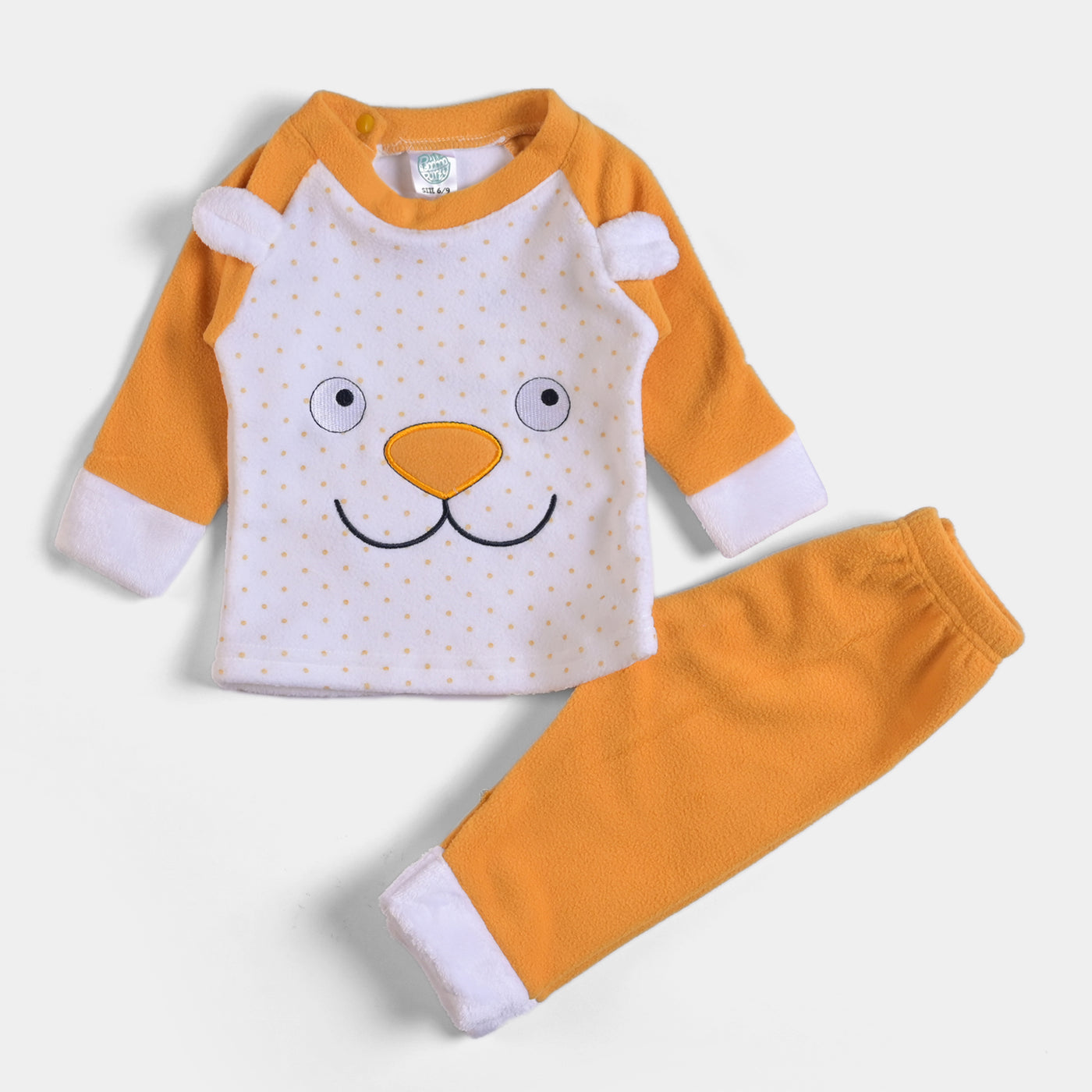 Infant Unisex Baby 2PC Suit Bear Face - Yellow