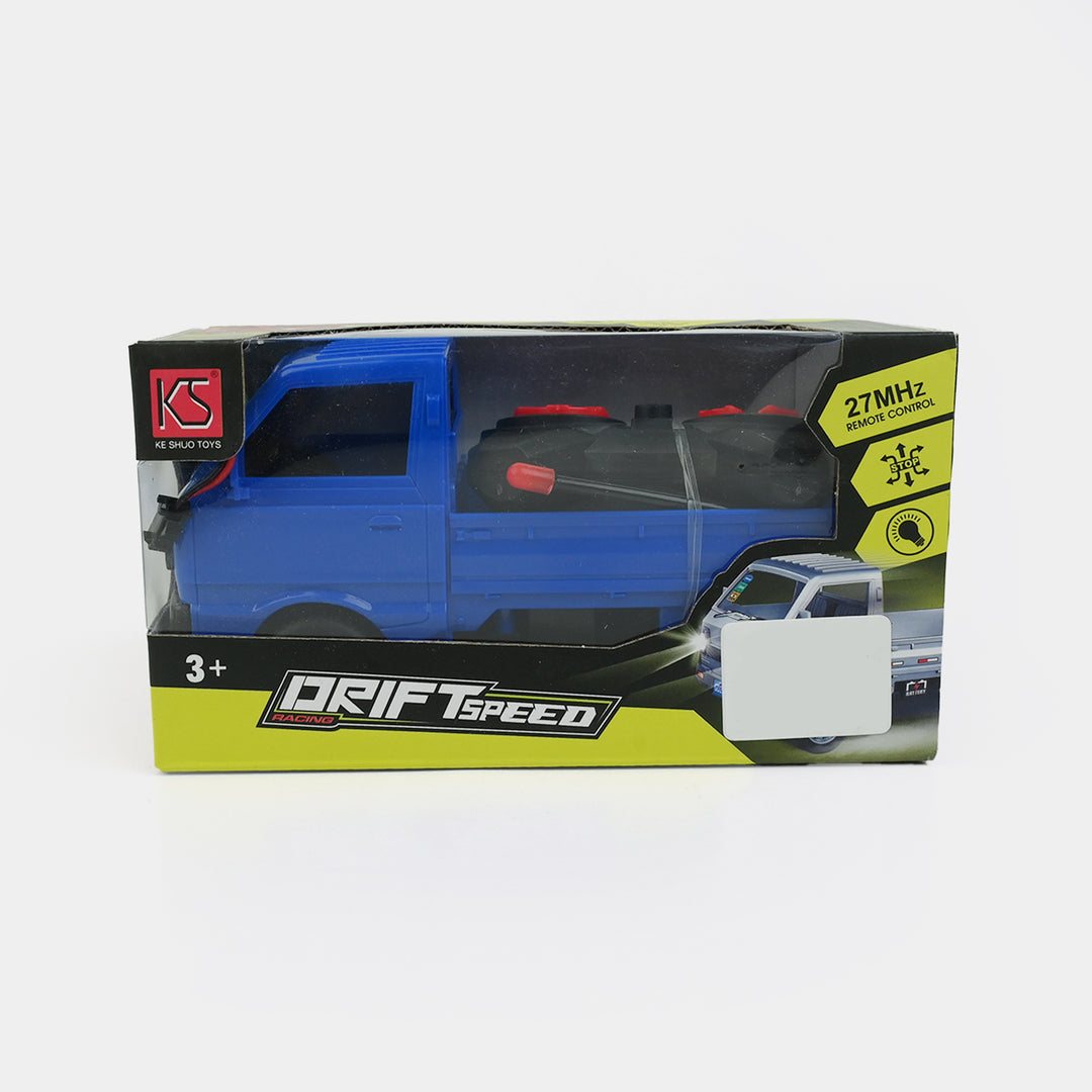 Remote Control Pickup Truck Toy