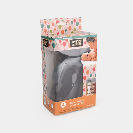 Tinted Wide Neck  Handle Bottle 10Oz 2046 Grey