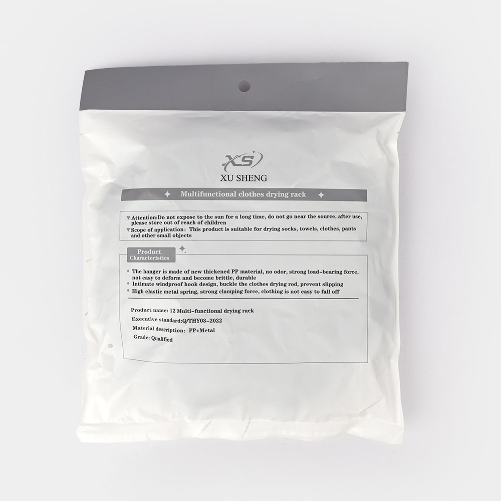 Multifunctional Clothes Drying Rack (12 Clips)