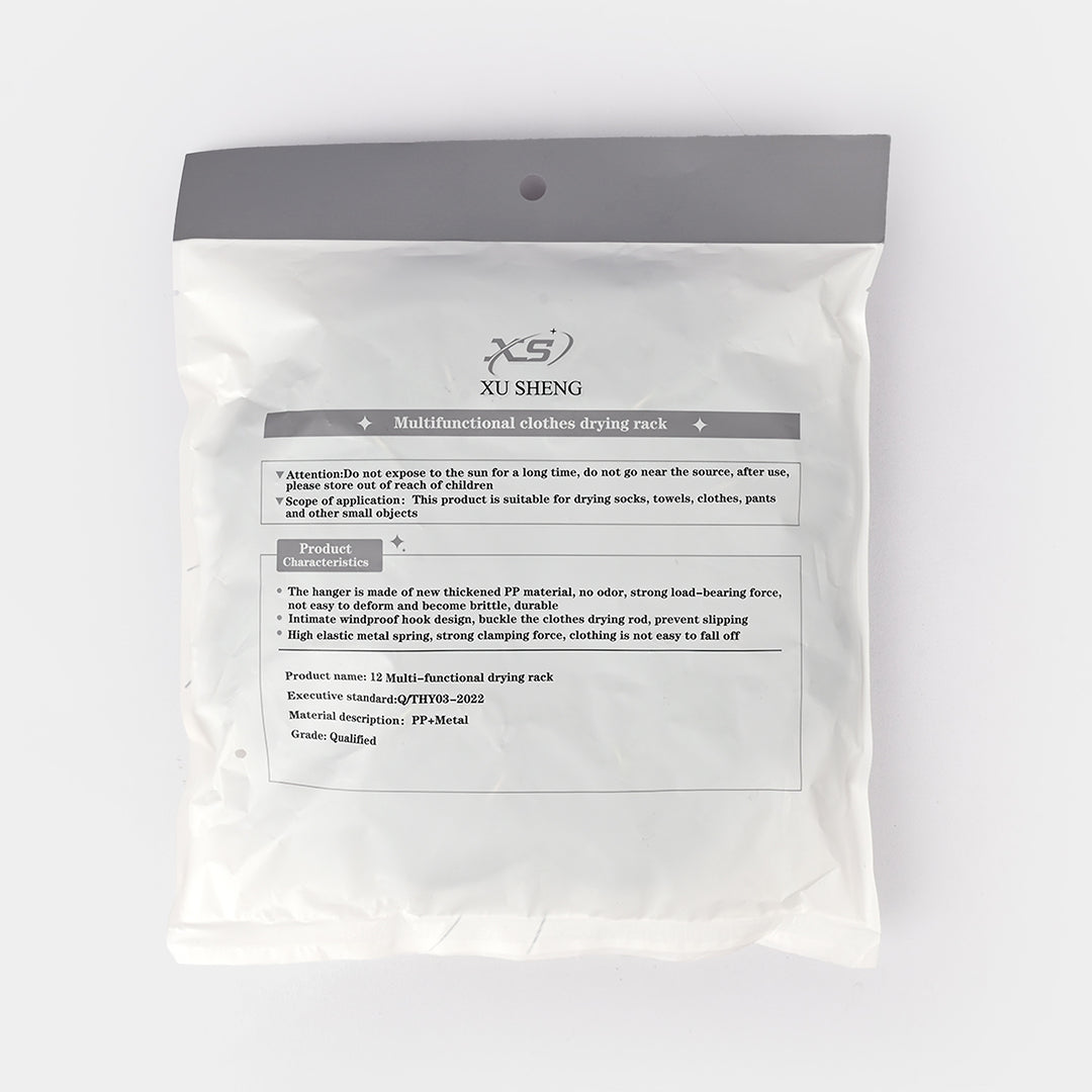 Multifunctional Clothes Drying Rack (12 Clips)