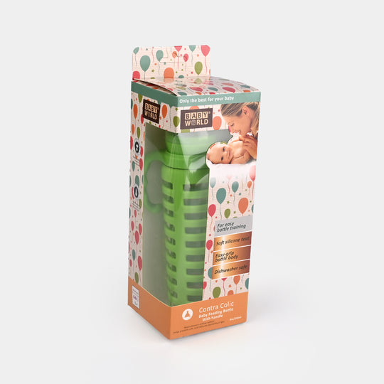 Baby Glass Feeding Bottle | 240ml with Handles