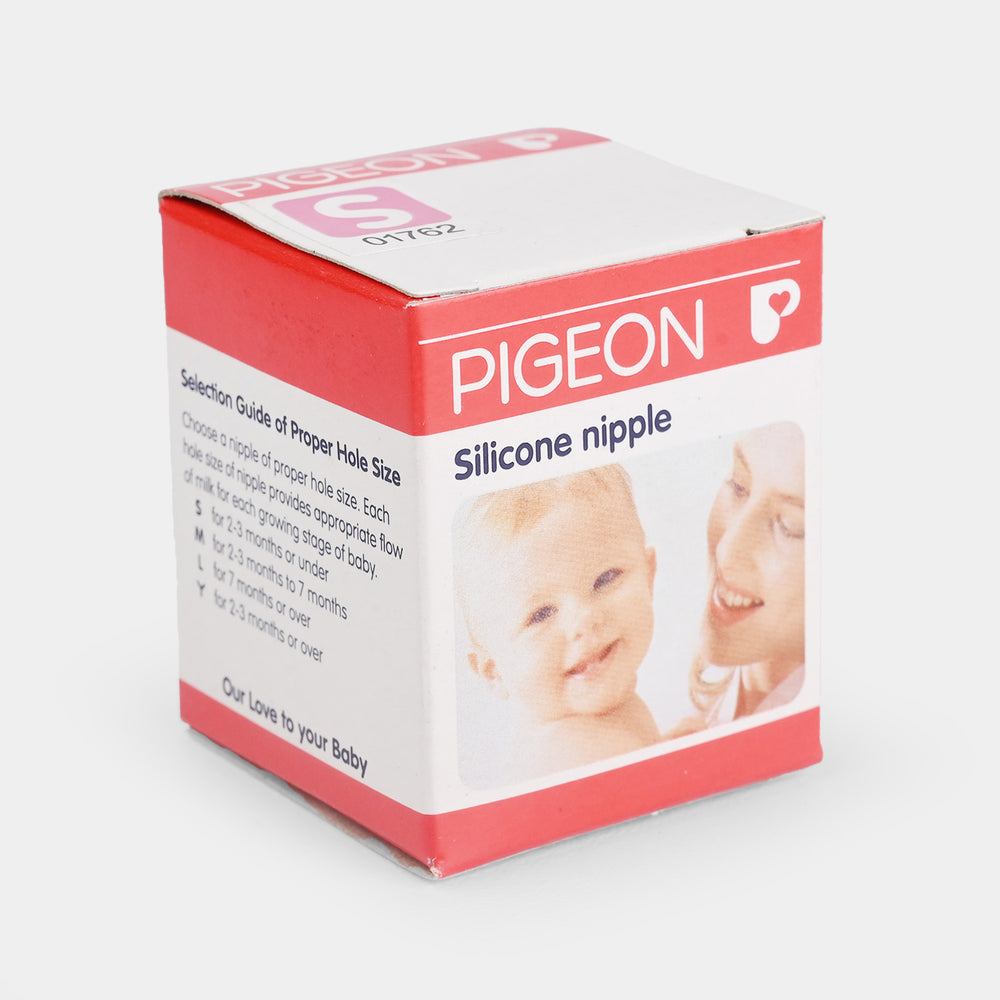 Pigeon Box Pack Nipple (M)