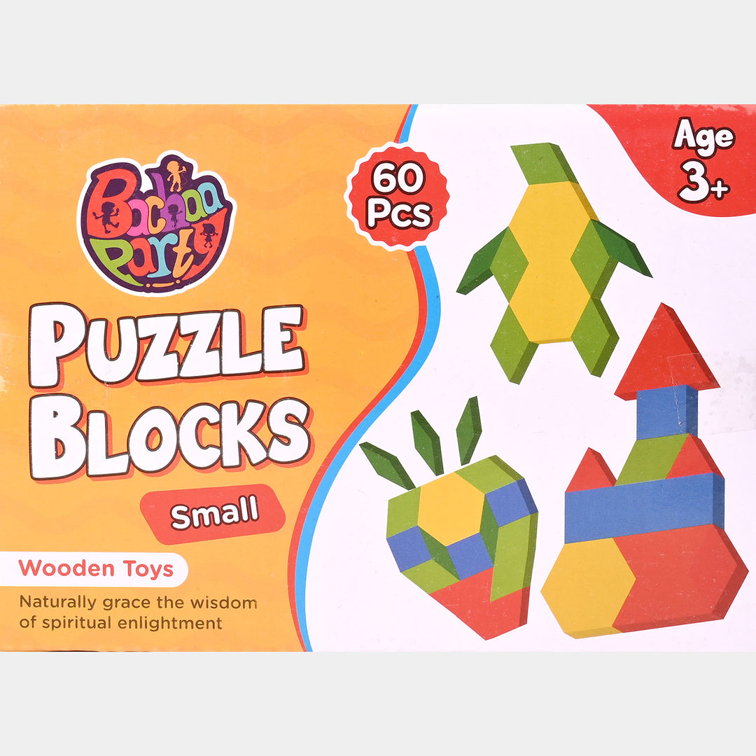 Wooden Puzzle Block Kids Educational Toy | 60PCs