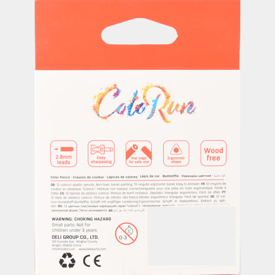 Triangular Color Pencils | 12PCs