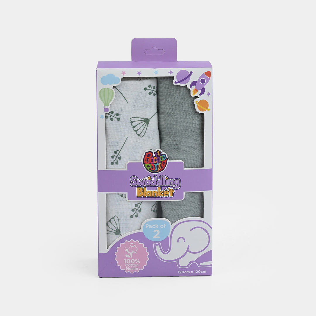 Muslin Baby Swaddle Blanket | 2PCs