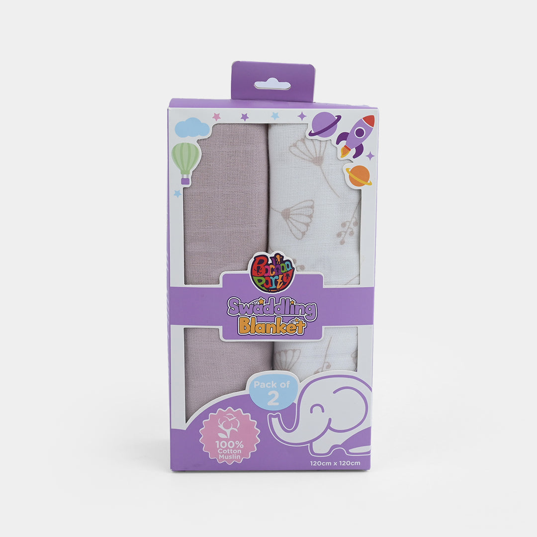Muslin Baby Swaddle Blanket | 2PCs