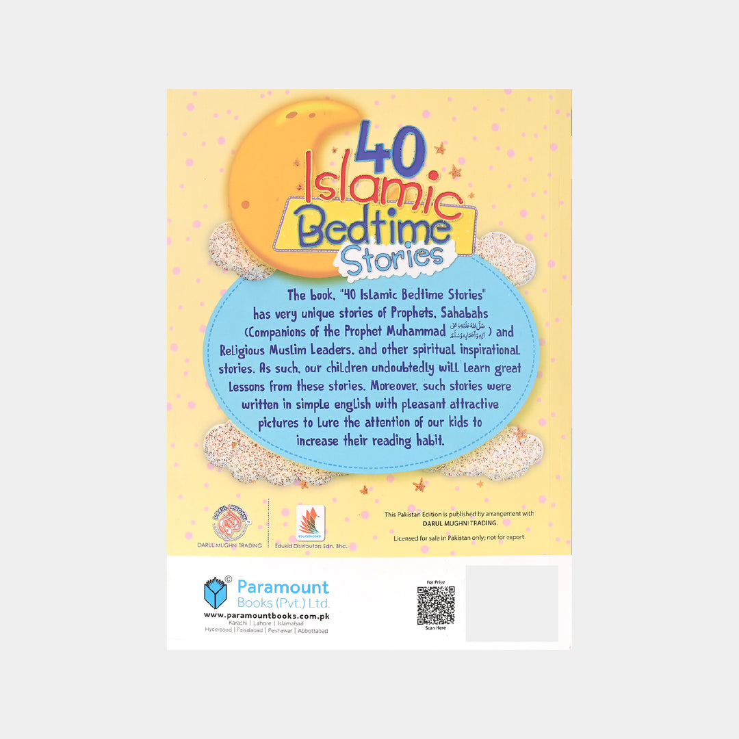 40 Islamic Bedtime Stories For Kids