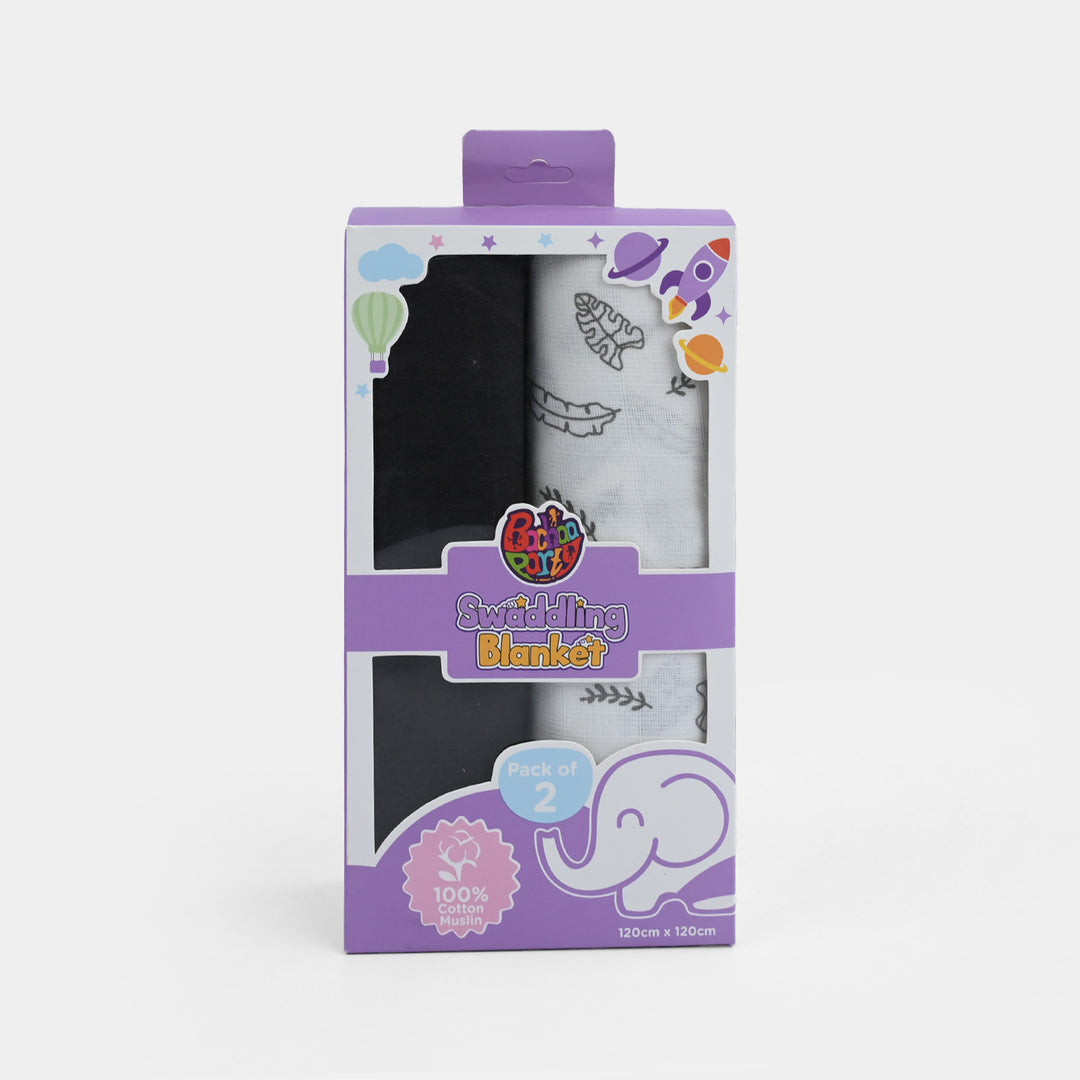 Muslin Baby Swaddle Blanket | 2PCs