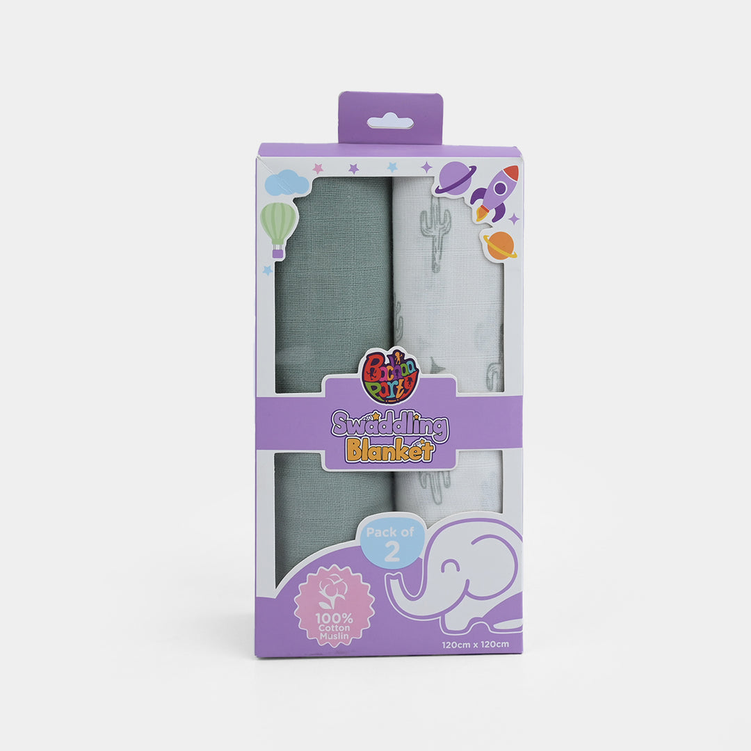 Muslin Baby Swaddle Blanket | 2PCs