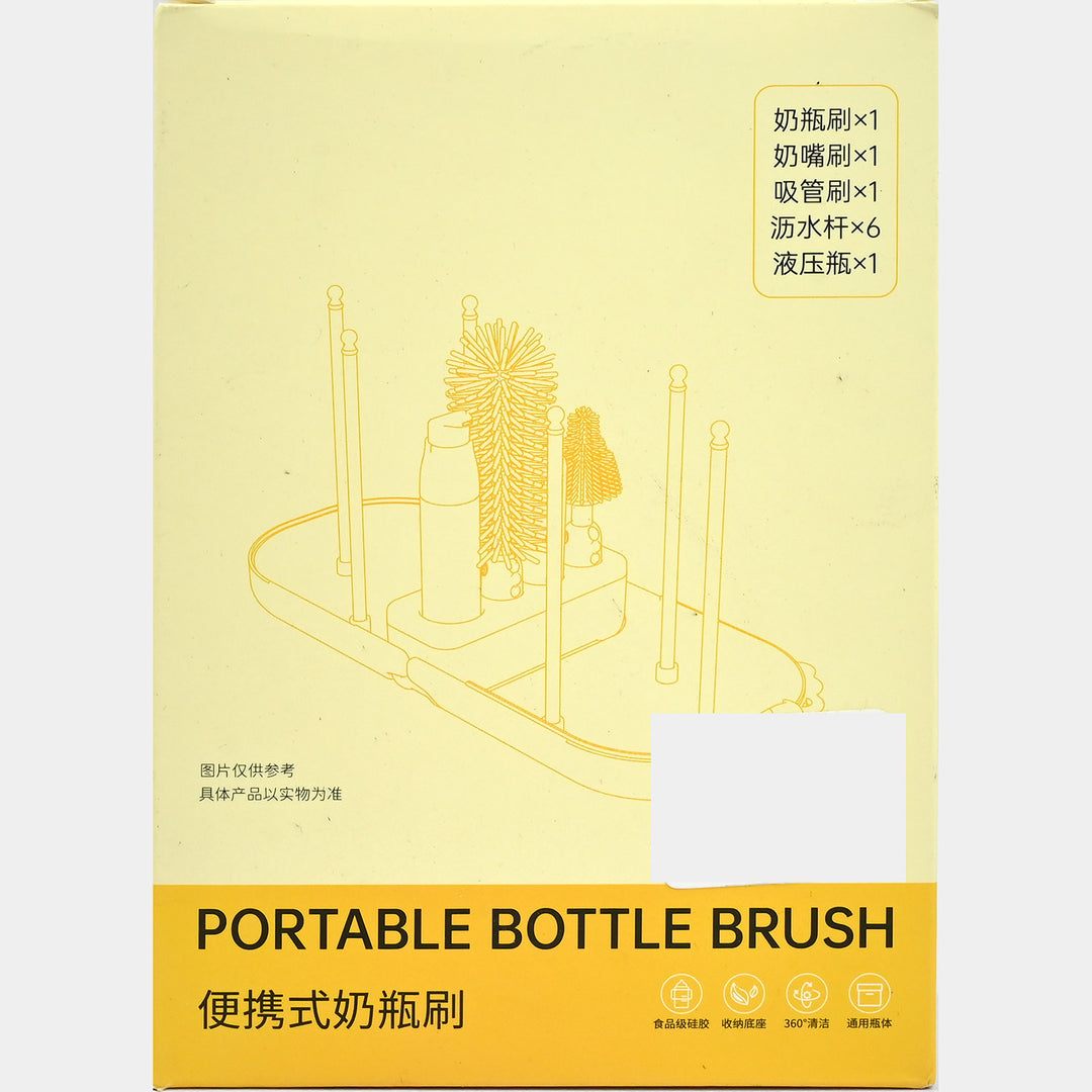 Portable Bottle Brush Set