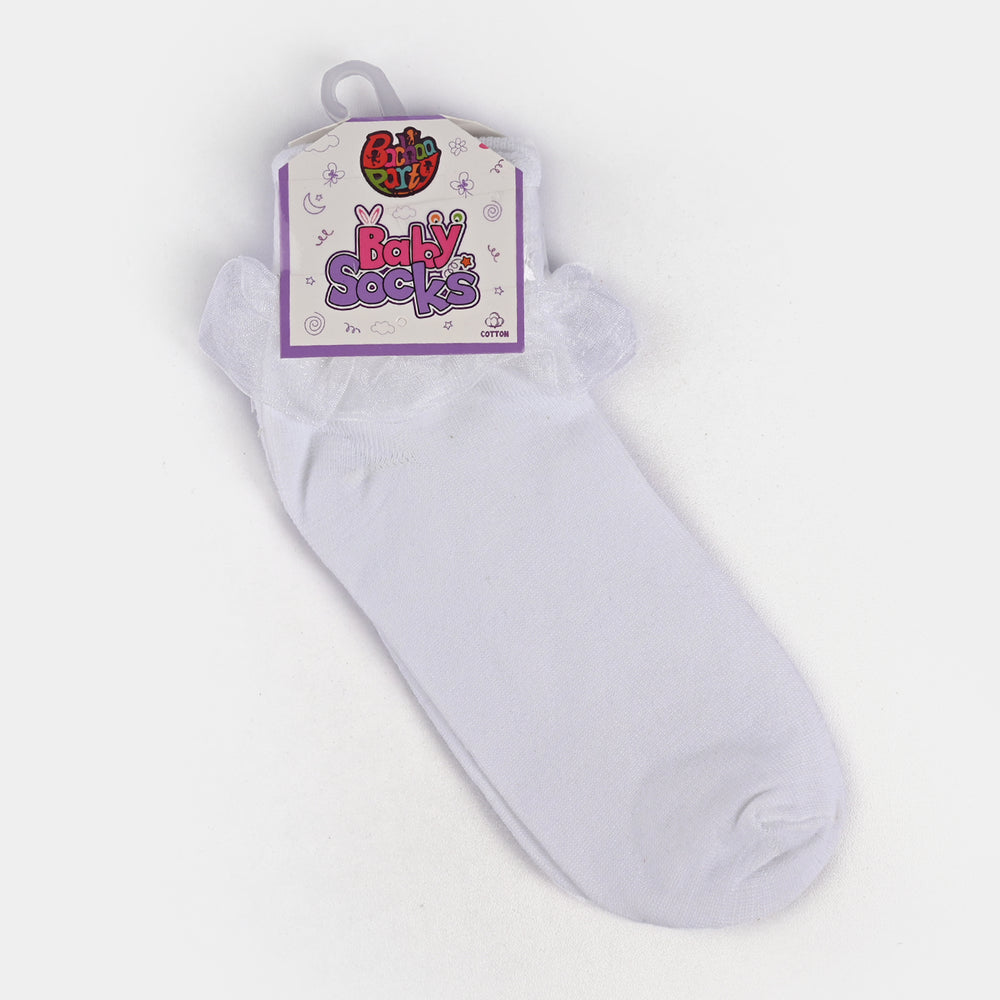 Girls Fashion Frill Socks | 4-5Years