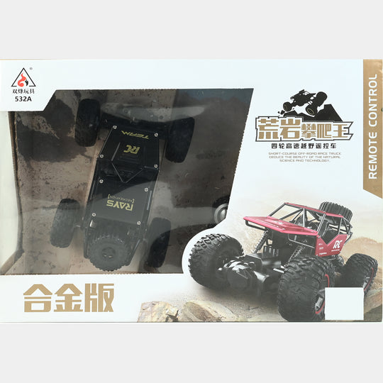 Remote-Control Rock-Climbing Car