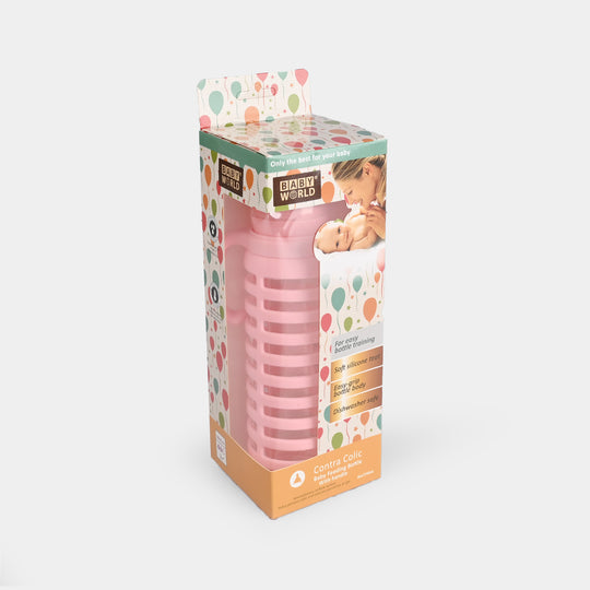 Baby Glass Feeding Bottle | 240ml with Handles