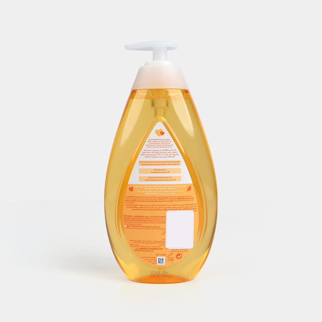 Johnsons Baby Shampoo | 750ml