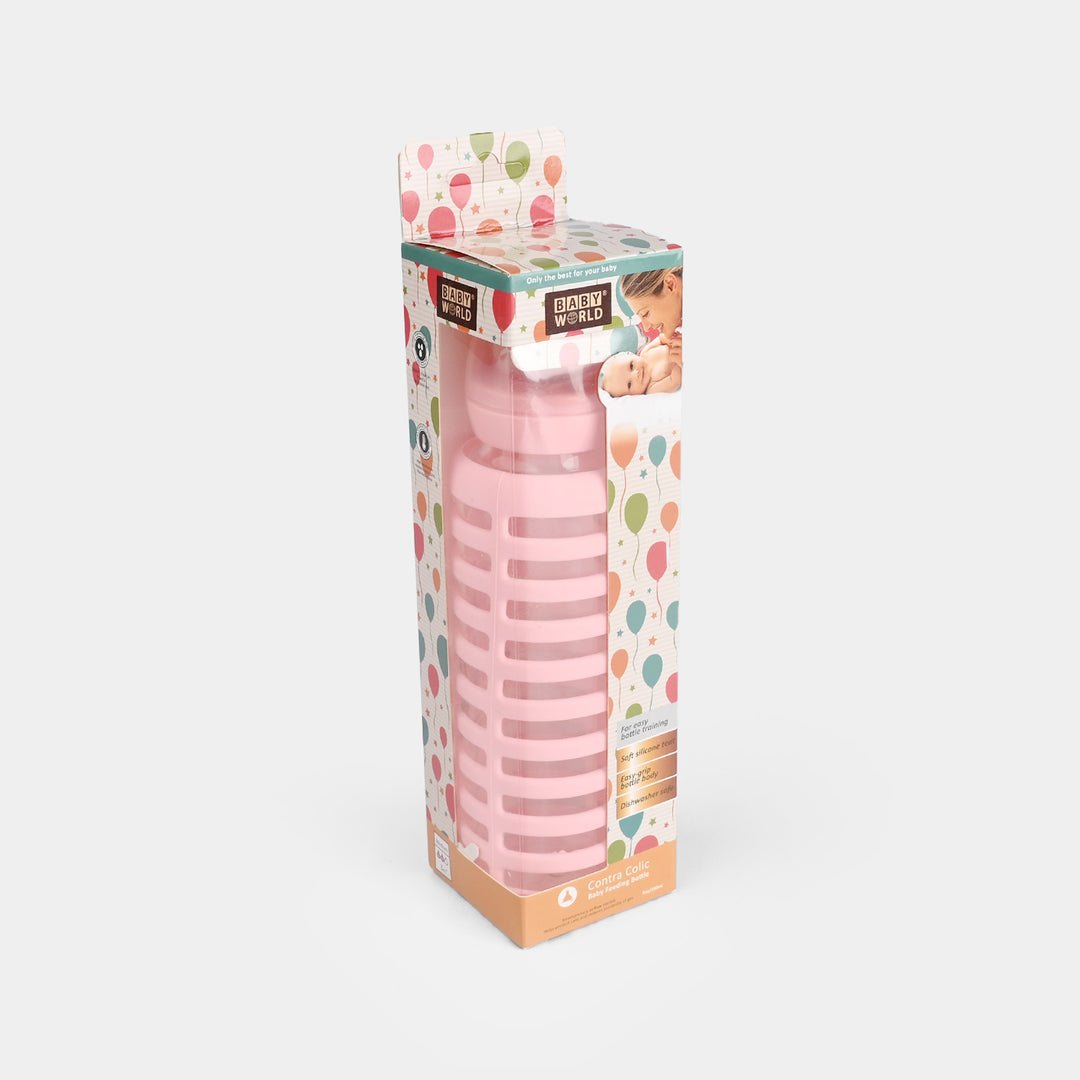 Baby Glass Feeding Bottle | 240ml